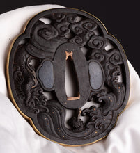 Iron Sukashi Dragon Tsuba with Gold Rim - Great for Mounting 86 x 80 mm