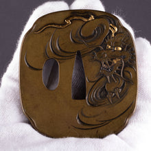 Shinchu Otsuki School Tsuba Decorated with a Dragon