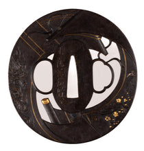 Iron Sukashi Tsuba Signed "Chohan Oka Tomokata" - Scrolls with Dragon and Flowers