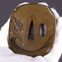 Shinchu Otsuki School Tsuba Decorated with a Dragon