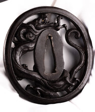 Iron Sukashi Tsuba Signed "Ichiryu Tomoyoshi" with NBTHK Hozon Tosogu - Dragon