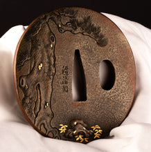 Shinchu Tsuba Signed "Yukikiyo" with NBTHK Hozon Tosogu - Takenouchi No Sukune with Dragon King