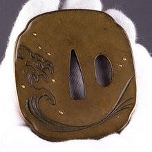 Shinchu Otsuki School Tsuba Decorated with a Dragon