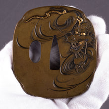 Shinchu Otsuki School Tsuba Decorated with a Dragon