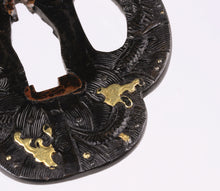 Shakudo Ko-Kinko Tsuba with NBTHK Tokubetsu Hozon Tosogu - Dragon