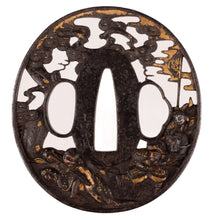 Iron Tsuba Signed "Yoshitake" - Decorated with Yu Rang Revenge