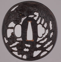 Iron Sukashi Tsuba Decorated with Phoenix 85 mm x 80 mm x 4 mm
