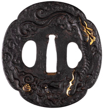 Iron Tsuba Decorated with a Dragon and Tama - Signed "Tou"