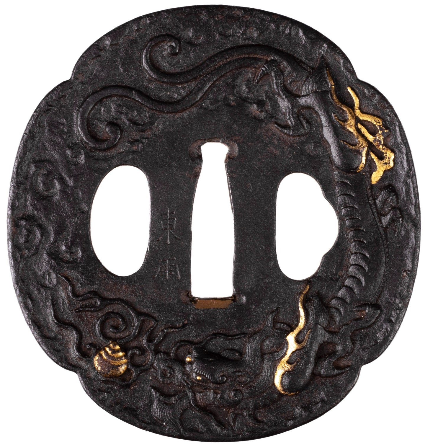 Iron Tsuba Decorated with a Dragon and Tama - Signed 