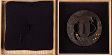 Iron Sukashi Tsuba Signed "Chohan Oka Tomokata" - Scrolls with Dragon and Flowers