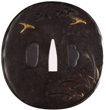 Iron Tsuba Signed "Issei" (Watanabe) with NBTHK Hozon Tosogu - Wild Geese and Moonlight