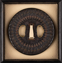 Iron Shingen Tsuba With Yamagane Fukurin