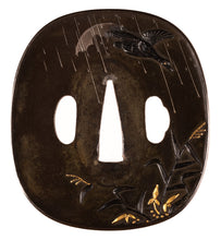Shibuichi Otsuki School Tsuba with NBTHK Hozon Tosogu - Goose and Reeds - Ashikari
