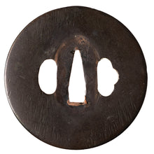 Yamagane Ko-Kinko Tsuba