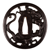 Iron Sukashi Tsuba Signed "Ichiryu Tomoyoshi" with NBTHK Hozon Tosogu - Dragon