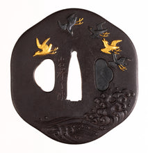 Iron Tsuba Signed "Iwasawa Ryochin" decorated with Waves and Birds