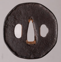 Iron Futagoyama School Tsuba with NBTHK Hozon Tosogu - Amida Buddha