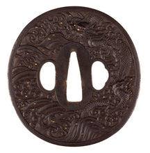 Iron Tsuba with Dragon Among the Waves
