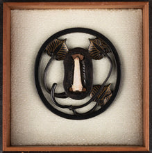 Polished Shakudo Sukashi Tsuba by Akita Shoami School - Aoi Leafs