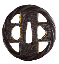 Iron Sukashi Satsuma Tsuba with NBTHK Hozon Tosogu - Cross and Wood Grain Pattern