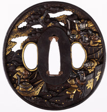 Iron Hikone School Tsuba with NBTHK Hozon Tosogu - Yoshitsune at Mure Takamatsu