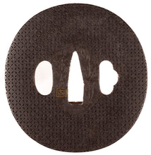Iron Tsuba Signed "Seiryuken Eiju" Decorated With Shippo Pattern