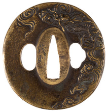 Brass Tsuba Signed "Shigenori" Decorated with Dragon