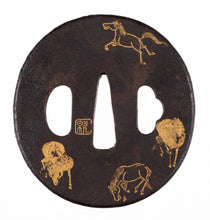 Iron Kenjo Style Tsuba with Horses