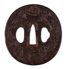 Iron Dragon Theme Tsuba