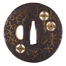 Iron Mon Sukashi Heianjo School Tsuba