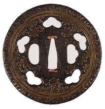 Iron Sukashi Heianjo School Tsuba
