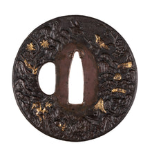Yamagane Sanmai Tsuba