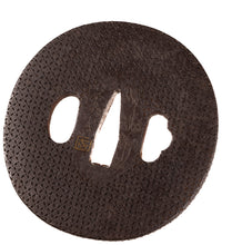 Iron Tsuba Signed "Seiryuken Eiju" Decorated With Shippo Pattern