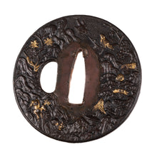 Yamagane Sanmai Tsuba
