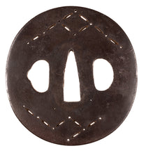 Iron Tsuba Signed "Masamitsu" Decorated with Shippo Pattern