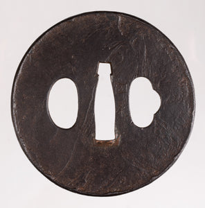 Iron Mokume Tsuba Signed "Kuninaga"