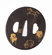 Iron Kenjo Style Tsuba with Horses