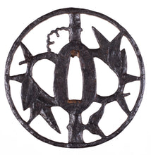 Iron Sukashi Tsuba Decorated with Bamboo and Snowflake