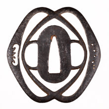 Iron Sukashi Tsuba - Design After Hayashi - Kai-awase Game - Shells