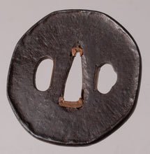 Iron Futagoyama School Tsuba with NBTHK Hozon Tosogu - Amida Buddha