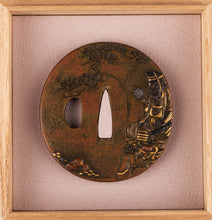 Shinchu Tsuba Signed "Yukikiyo" with NBTHK Hozon Tosogu - Takenouchi No Sukune with Dragon King