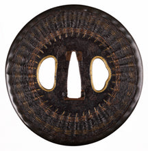 Iron Shingen Tsuba With Yamagane Fukurin