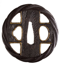 Iron Sukashi Satsuma Tsuba with NBTHK Hozon Tosogu - Cross and Wood Grain Pattern