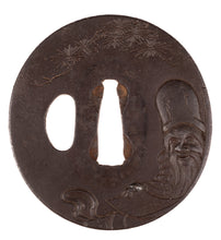 Iron Tsuba Signed "Hamano Yasukiyo" Decorated with Jurojin