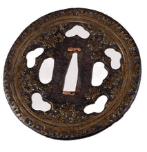 Iron Sukashi Heianjo School Tsuba