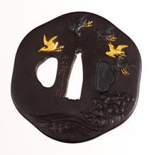 Iron Tsuba Signed "Iwasawa Ryochin" decorated with Waves and Birds