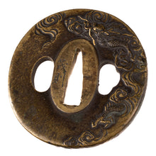 Brass Tsuba Signed "Shigenori" Decorated with Dragon