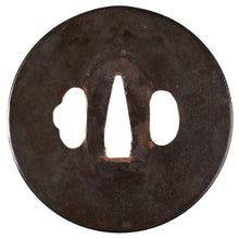 Yamagane Ko-Kinko Tsuba