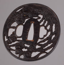 Iron Sukashi Tsuba Decorated with Phoenix 85 mm x 80 mm x 4 mm