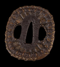 Shingen Tsuba Signed "Ieharu"